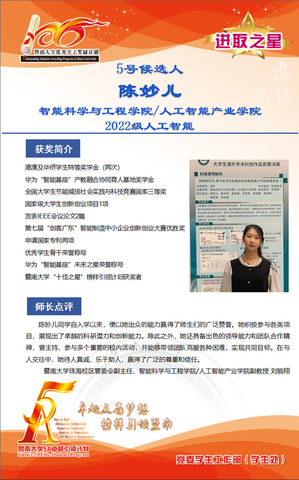 &nbsp; &nbsp; &nbsp;